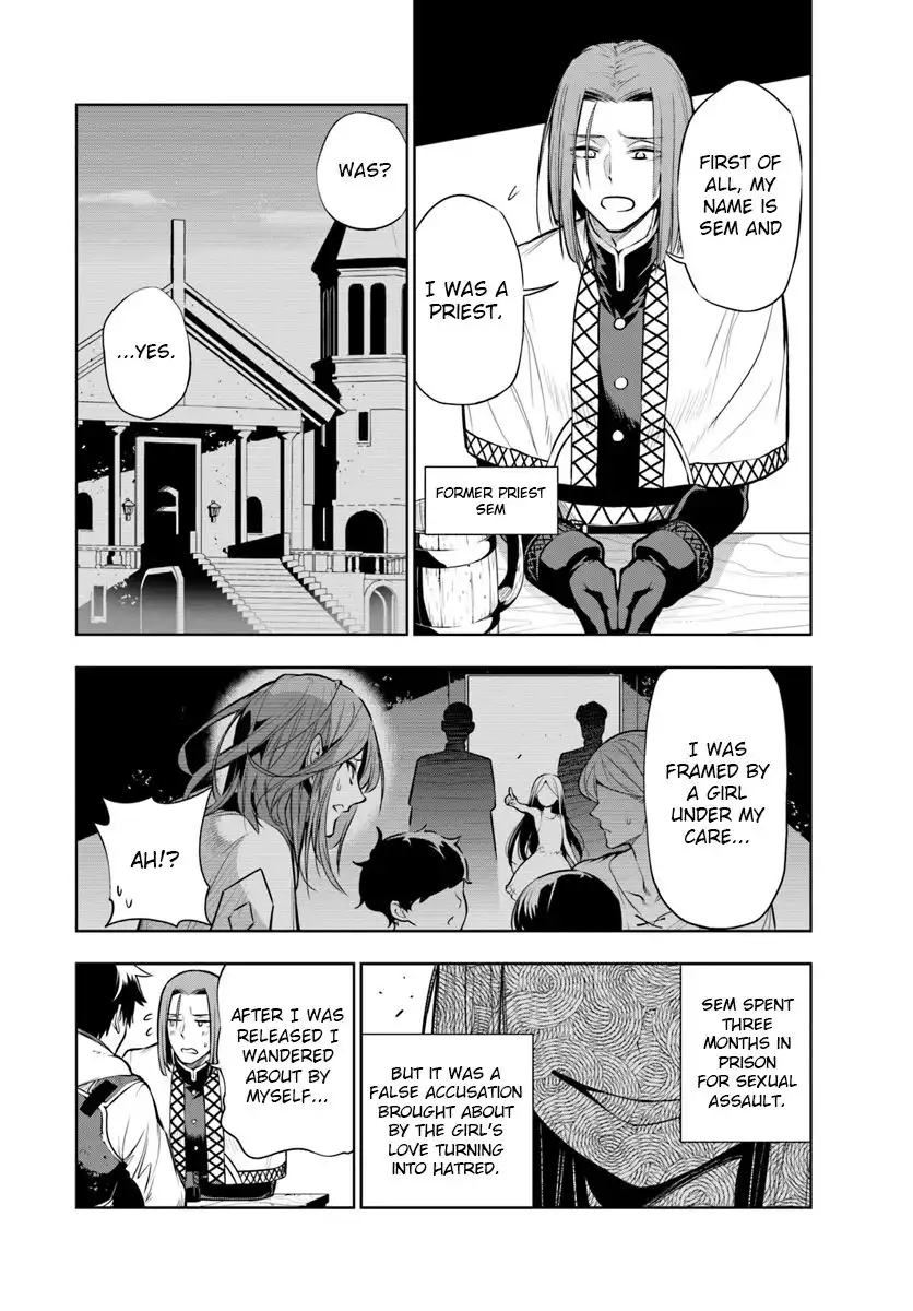 Ningen Fushin no Boukenshatachi ga Sekai o Sukuu Youdesu Chapter 2 14